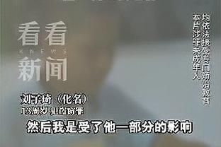 江南娱乐网站官网首页截图3